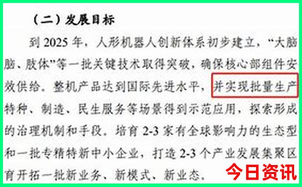 暑期适合旅游的城市