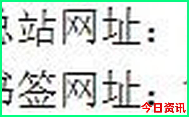 朝阳市内景点有哪些好玩的